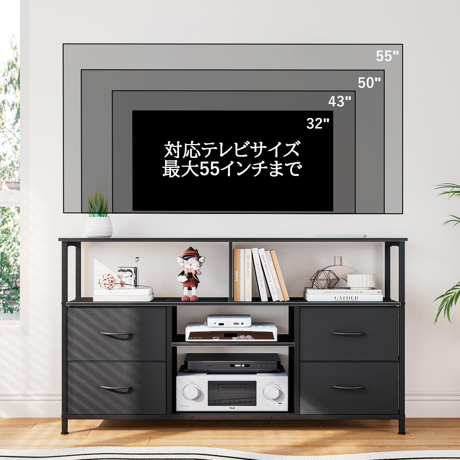 幅120×奥行30×高さ77.5cm テレビラック 大容量 TV台 引き出し付き テレビボード 収納棚付き 簡単組立 ハイタイプ ブラック 最大55型対応 テレビ台 MEBLE-SODAR_PL