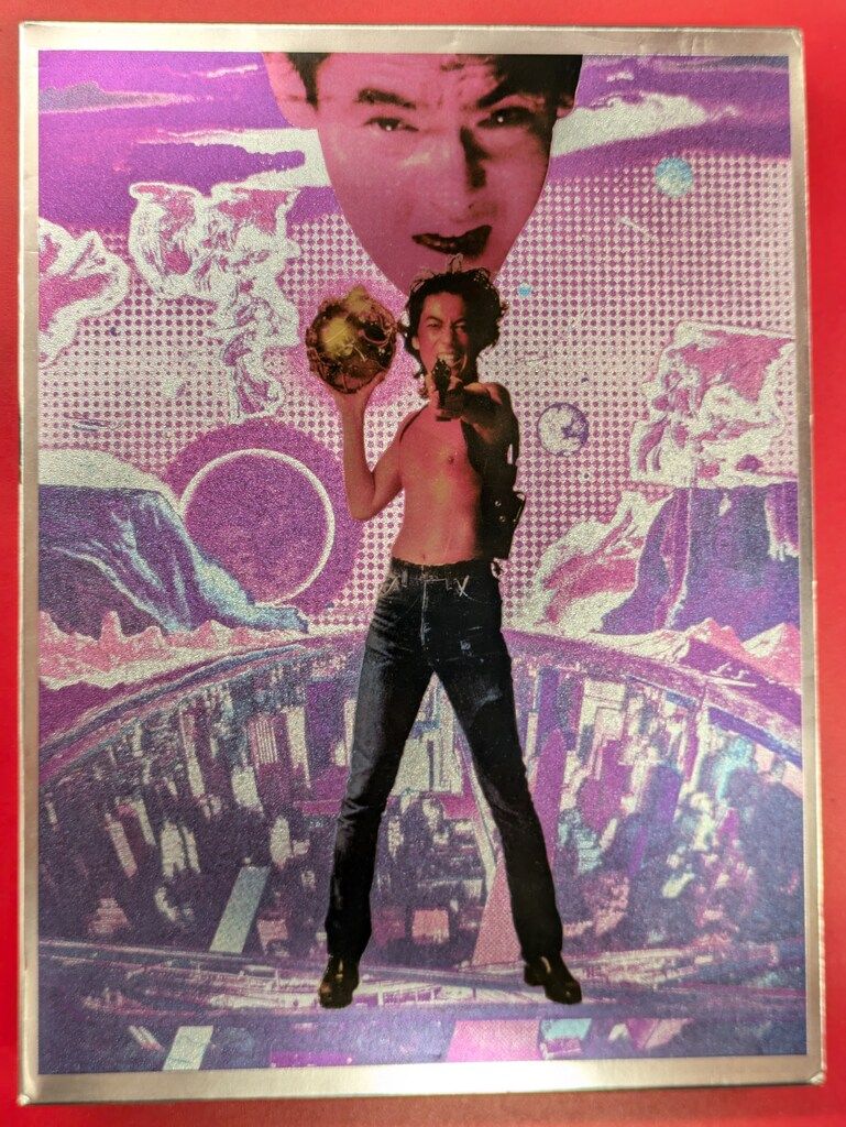 DVD 【帯あり】太陽を盗んだ男 ULTIMATE PREMIUM EDITION ULTIMATE