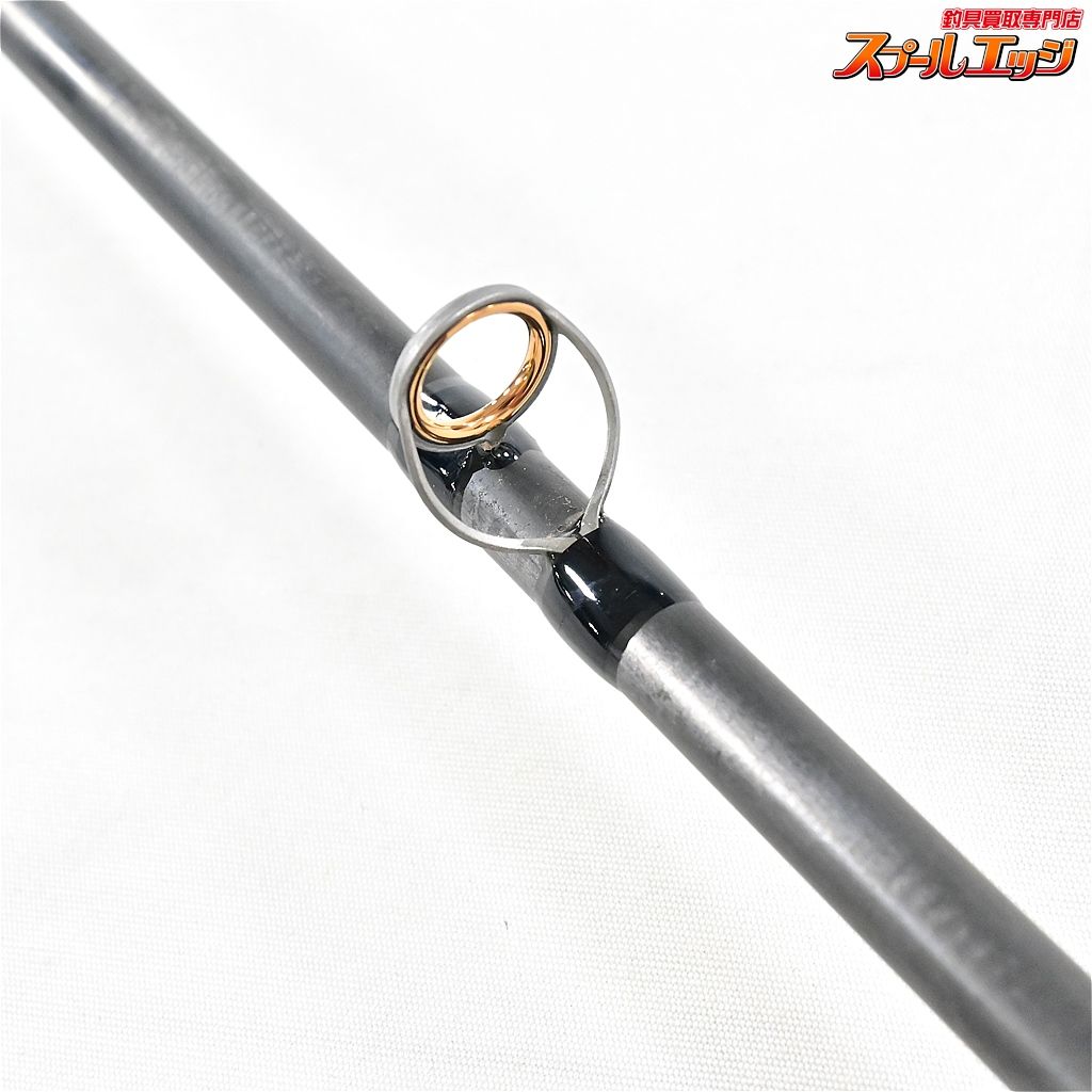 【Gルーミス】 GLX MBR783C ピッチングコンペティション G