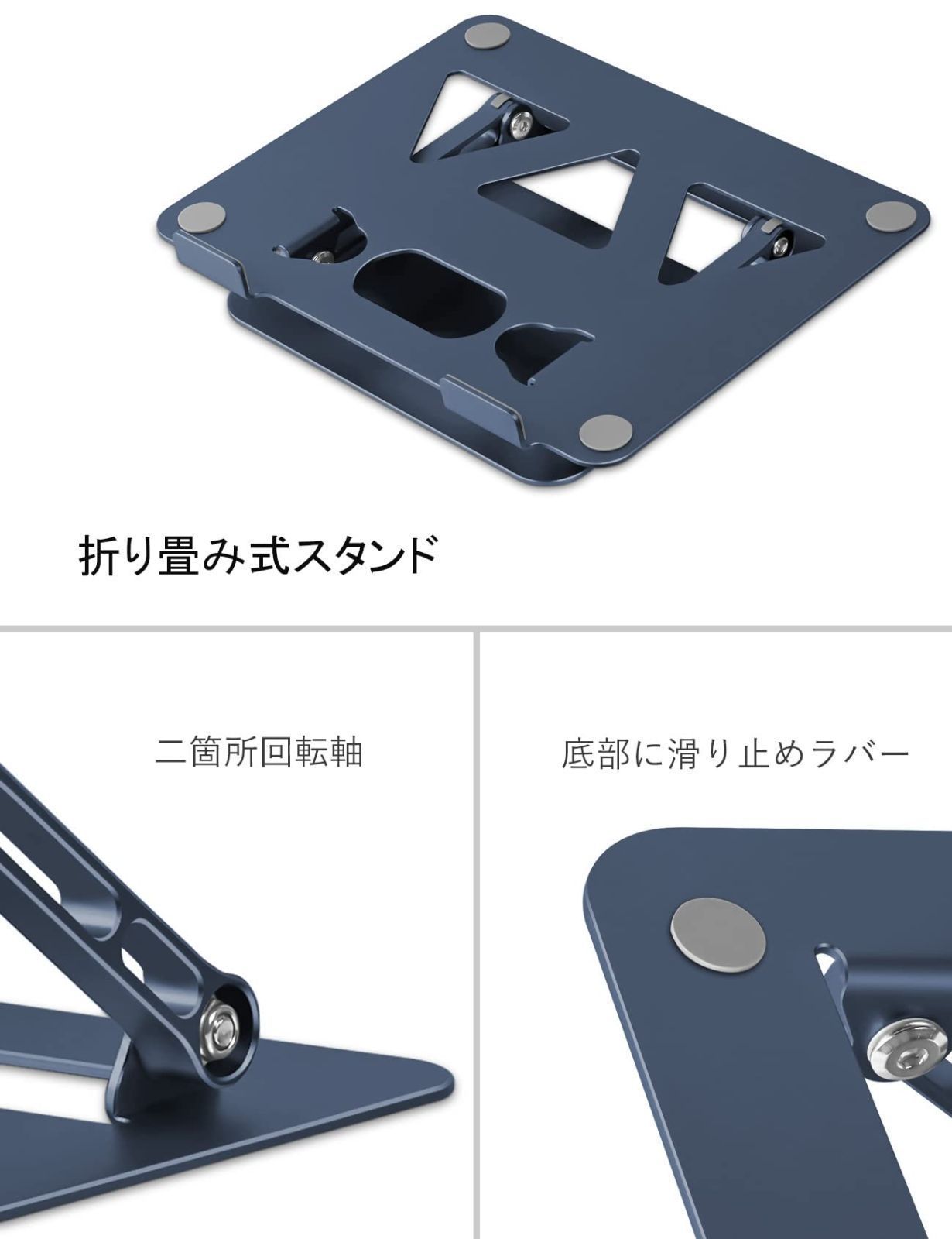 新着商品】折りたたみ式 人間工学 無段階高さ&角度調整可能 姿勢改善