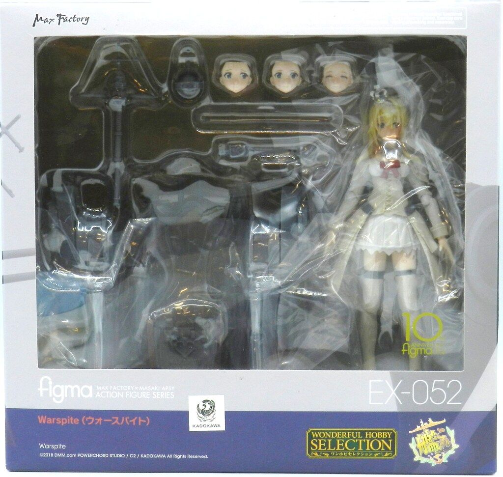 MAXFACTORY figma 艦隊これくしょん -艦これ- ウォースパイト EX MAXFACTORY figma 艦隊これくしょん -艦これ- ウォースパイト EX