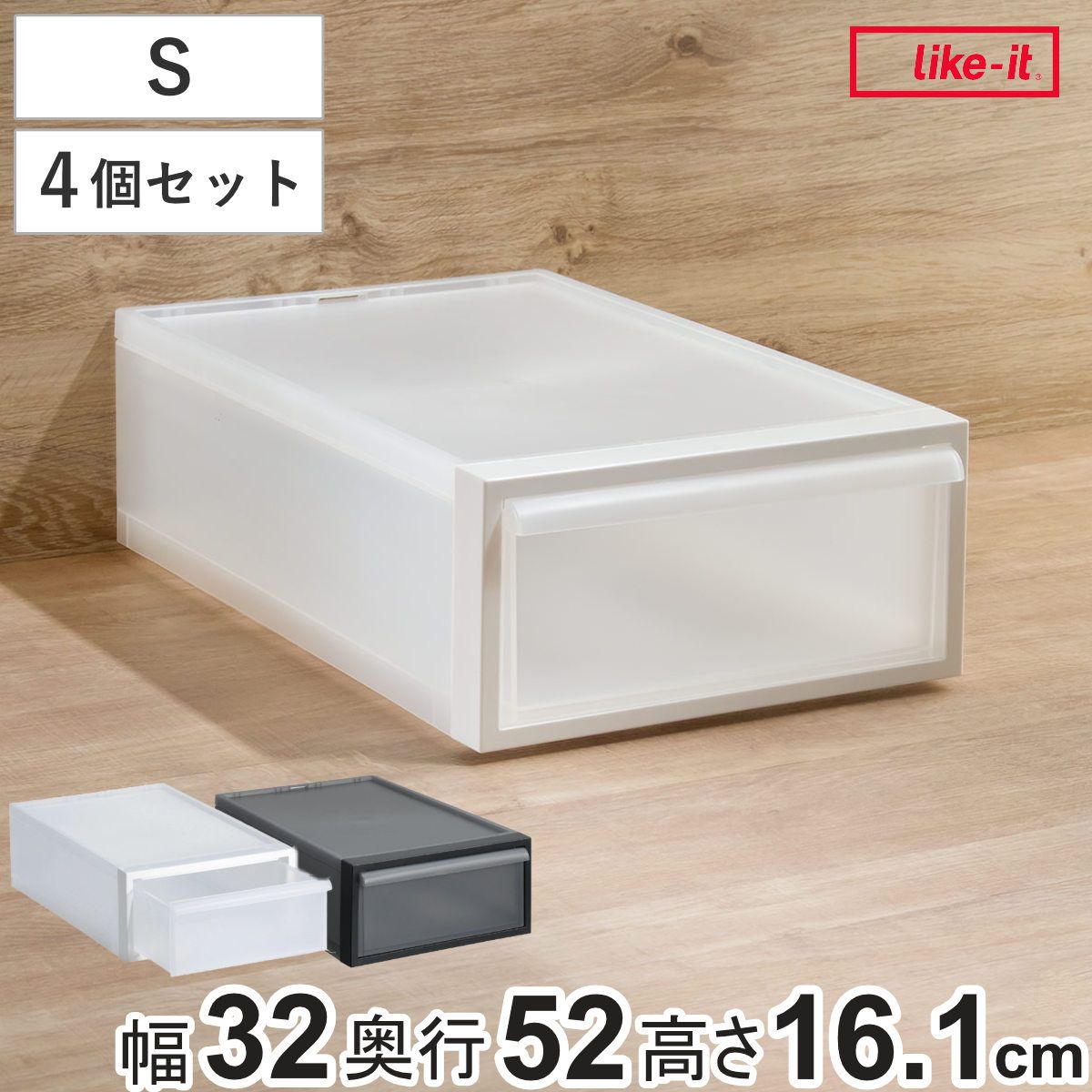 IKEA SAMLA サムラ ボックス45L 10個セット 蓋つき SAMLA サムラ