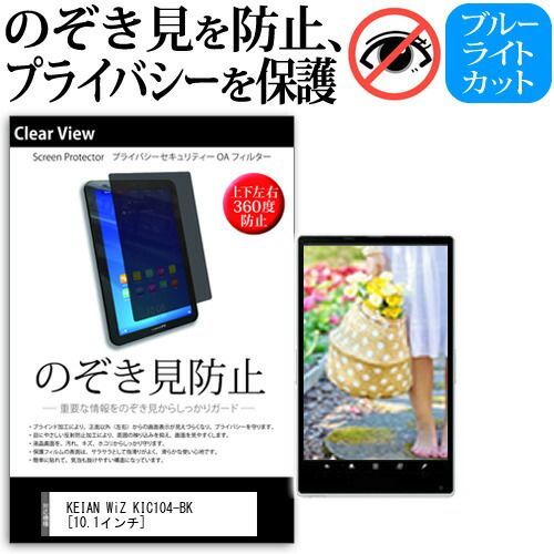 中古】 保育童話 2 (保育のアイデア) / 童心社 / 童心社