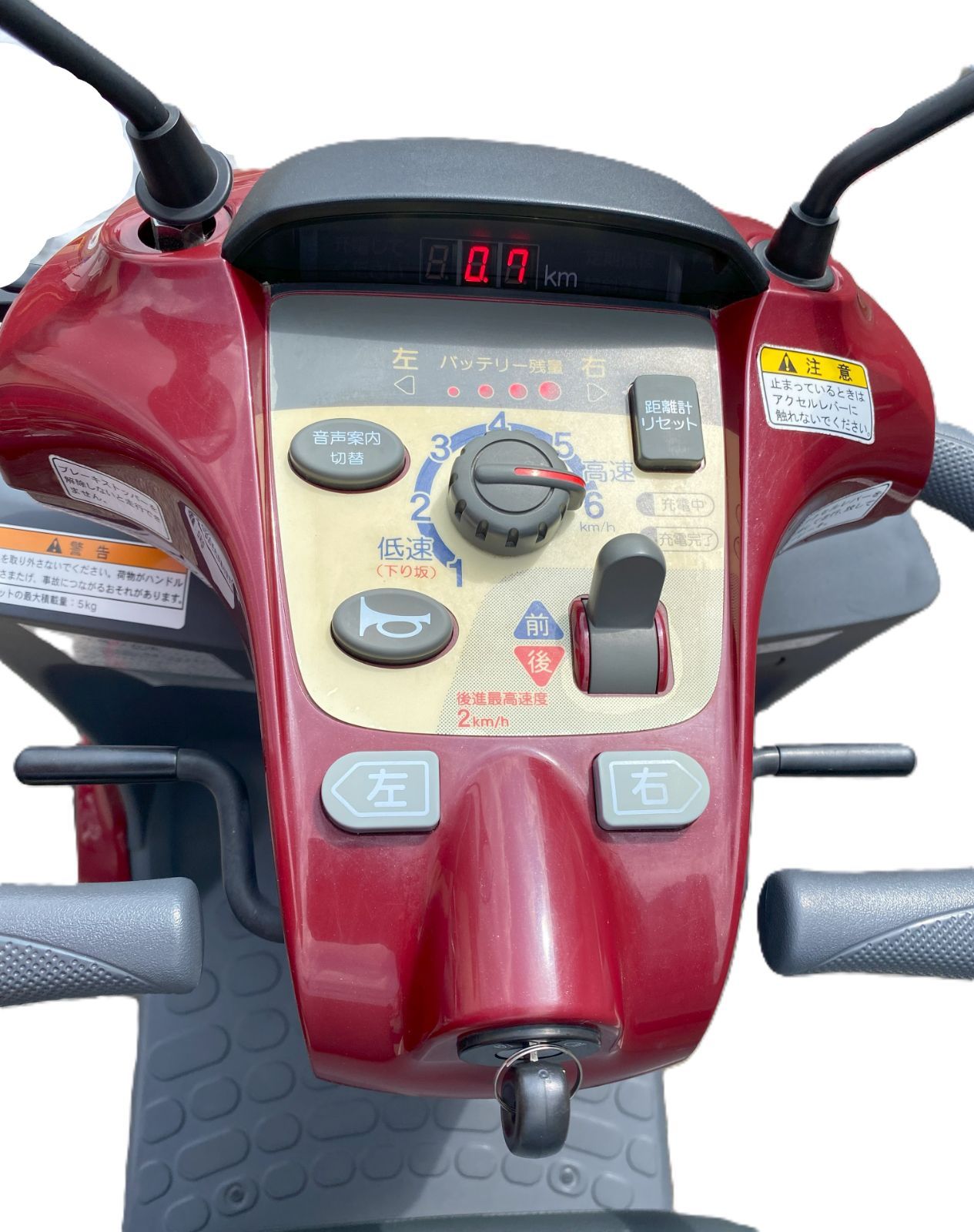 スズキ セニアカー ET4D9 シニアカー メタリックレッド