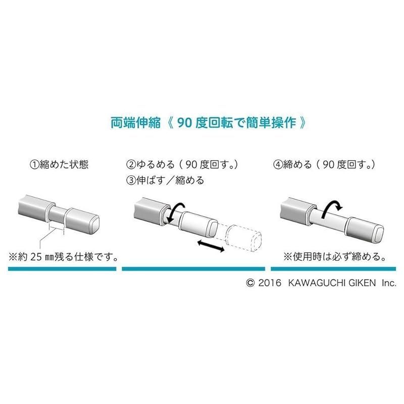 川口技研