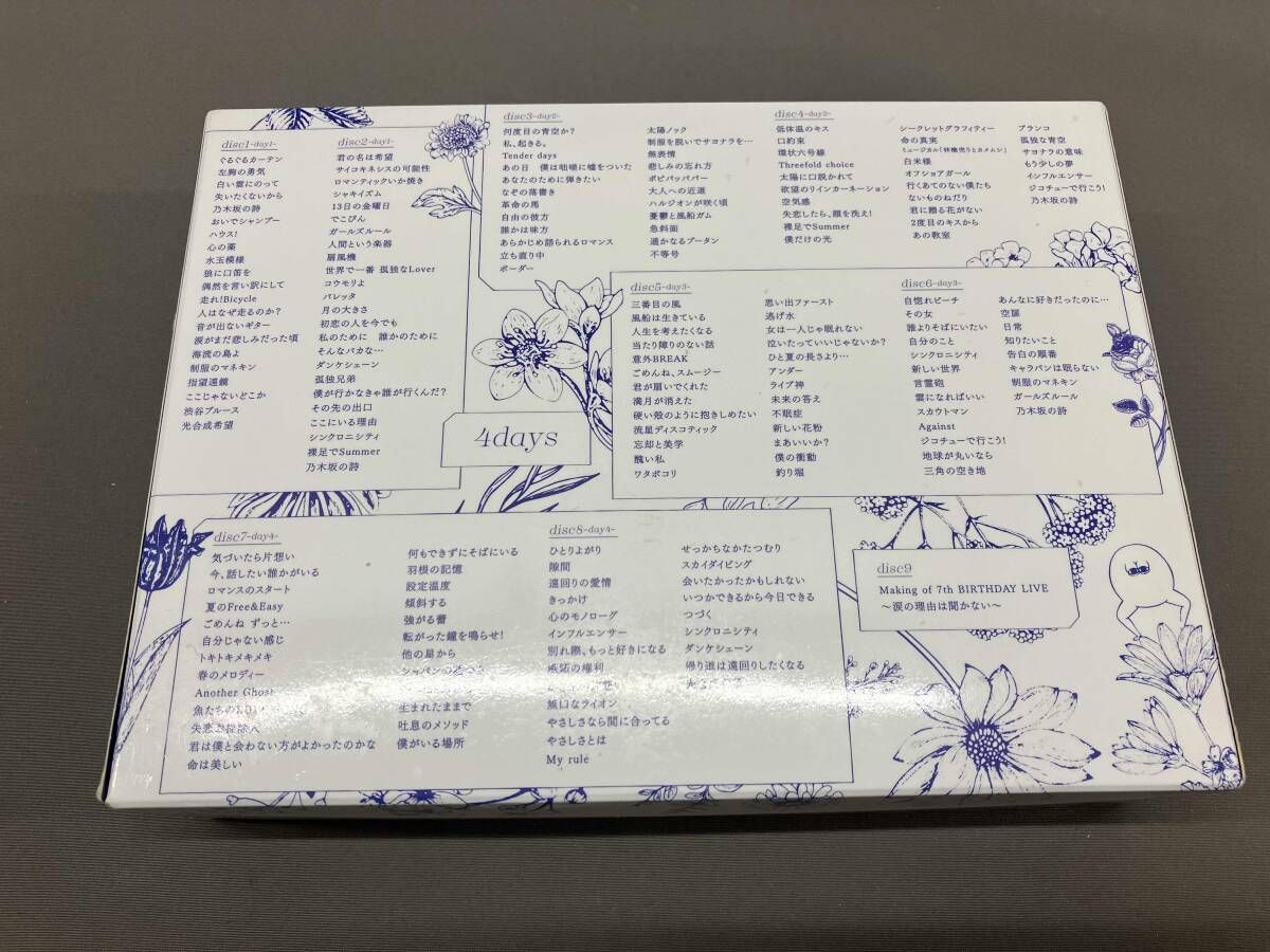 DVD】乃木坂46 / 7th YEAR BIRTHDAY LIVE(完全生産限定版) 4days