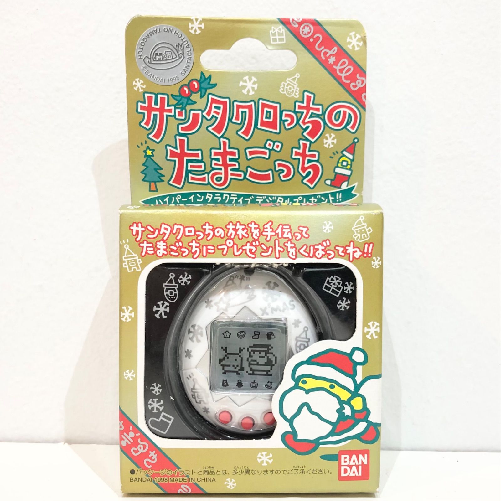 超希少！！ラスト2.個！バンダイ サンタクロースのたまごっち【白】 サンタクロッチのたまごっち