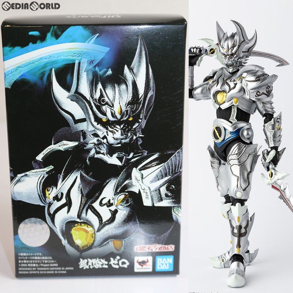 魂ウェブ商店限定 S.H.Figuarts(フィギュアーツ) 真骨彫製法 銀牙騎士ゼロ 牙狼-GARO-(ガロ) 完成品 可動フィギュア バンダイスピリッツ