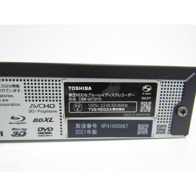 TOSHIBA 東芝 Blu-ray ブルーレイレコーダー DBR-W1010 2021年製