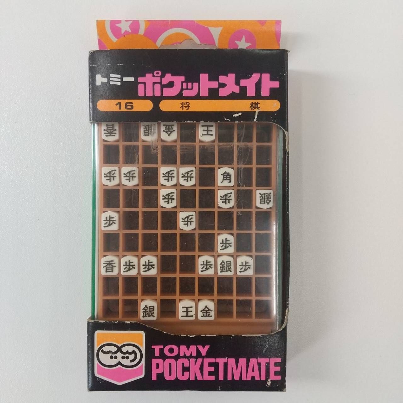 TOMY ポケットメイト 将棋 16【昭和レトロ】 - メルカリ