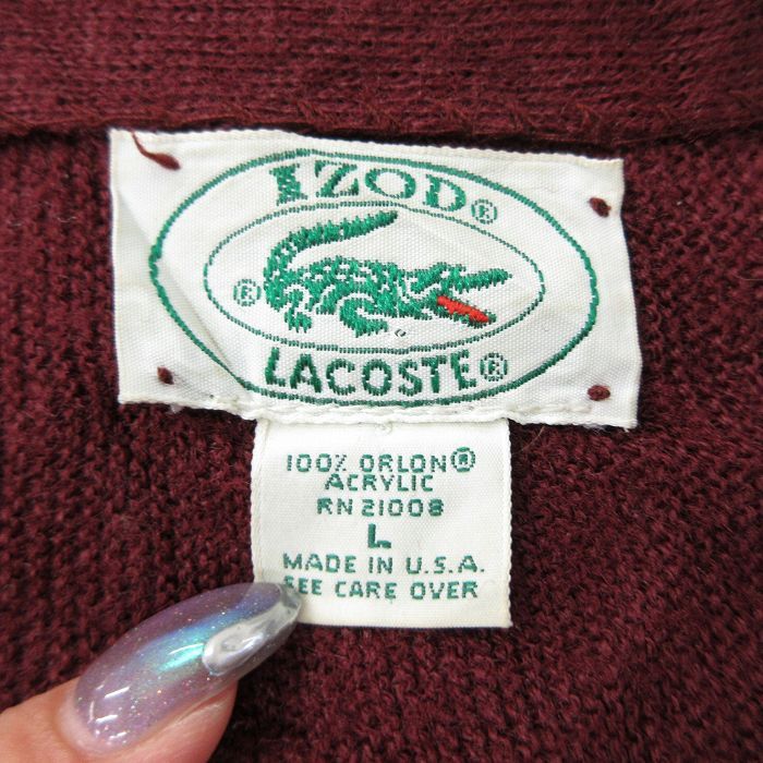 XL/古着 ラコステ LACOSTE IZOD 長袖 ニット カーディガン メンズ 90s 