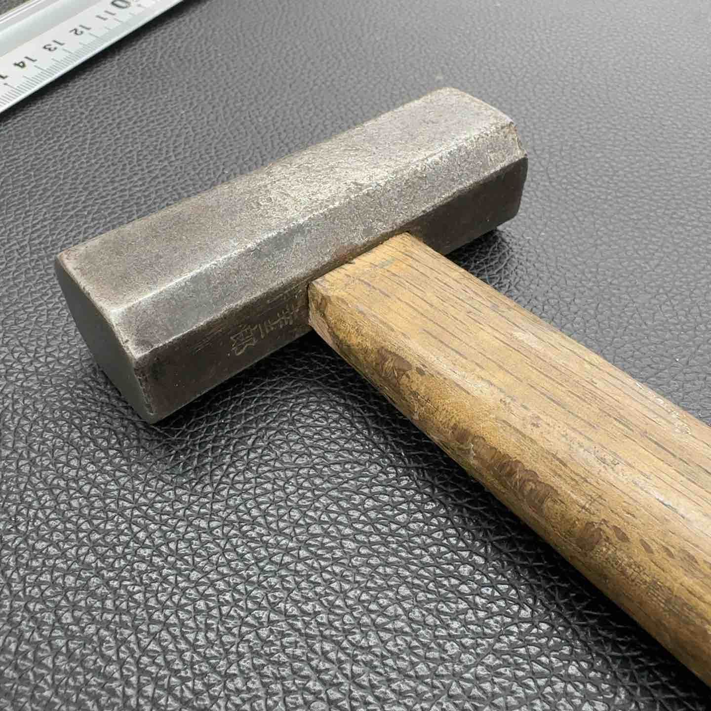 幸三郎 長谷川 玄能 玄翁 八角玄能 約442g 八潮店