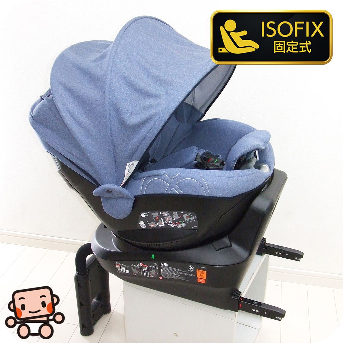 美品 チャイルドシート エールベベ クルット4iプレミアム ISOFIX