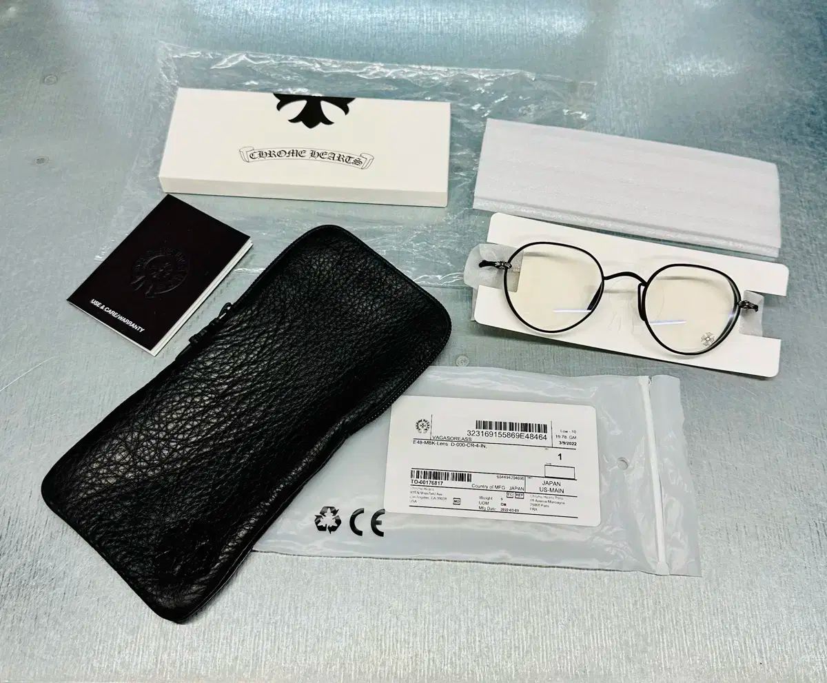 ベースレース VAGASOREASS