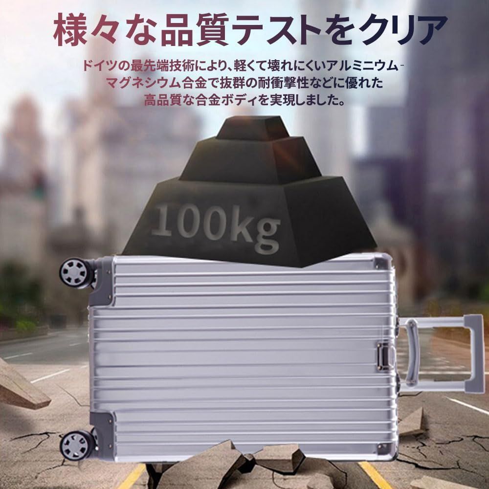 超軽量 耐衝撃