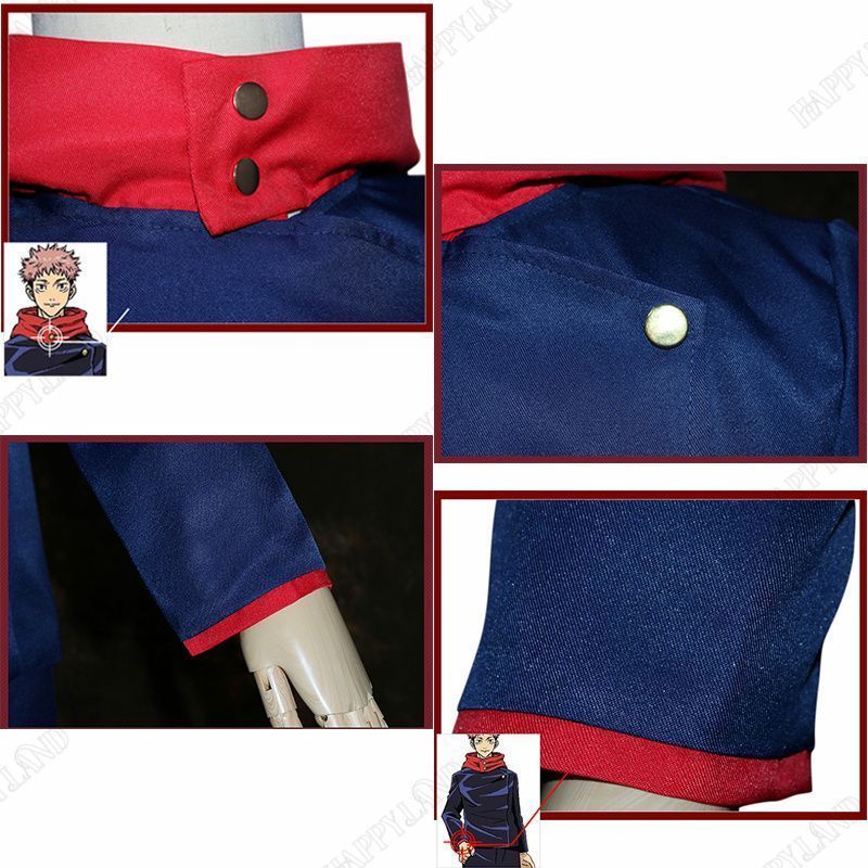 悠仁 コスプレ衣装