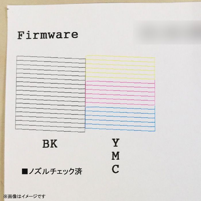 プリンター 携帯式