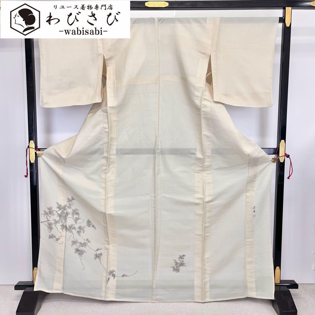 夏着物 付下げ 紗紬 涼庵 手描き 葡萄柄 枯野色 トールサイズ K-3886  