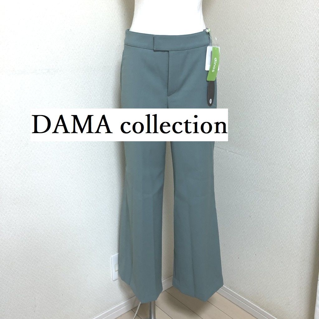 タグ付き DAMA collection(ダーマコレクション) レディース ワイド