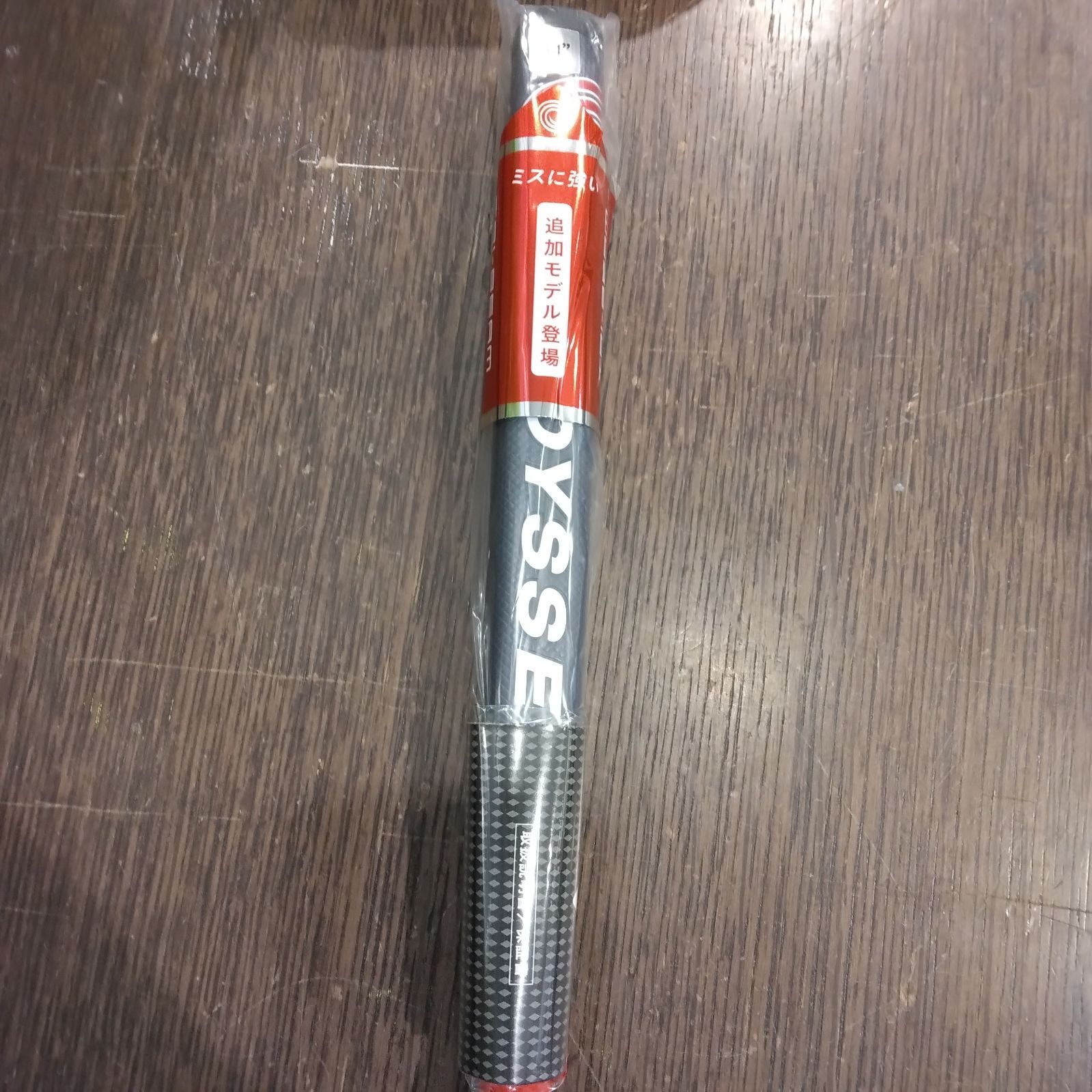ODYSSEY TRI-BEAM 12 パター 34インチ 新品 楽天市場】オデッセイ TRI-BEAM(トライビーム) パター 2023年