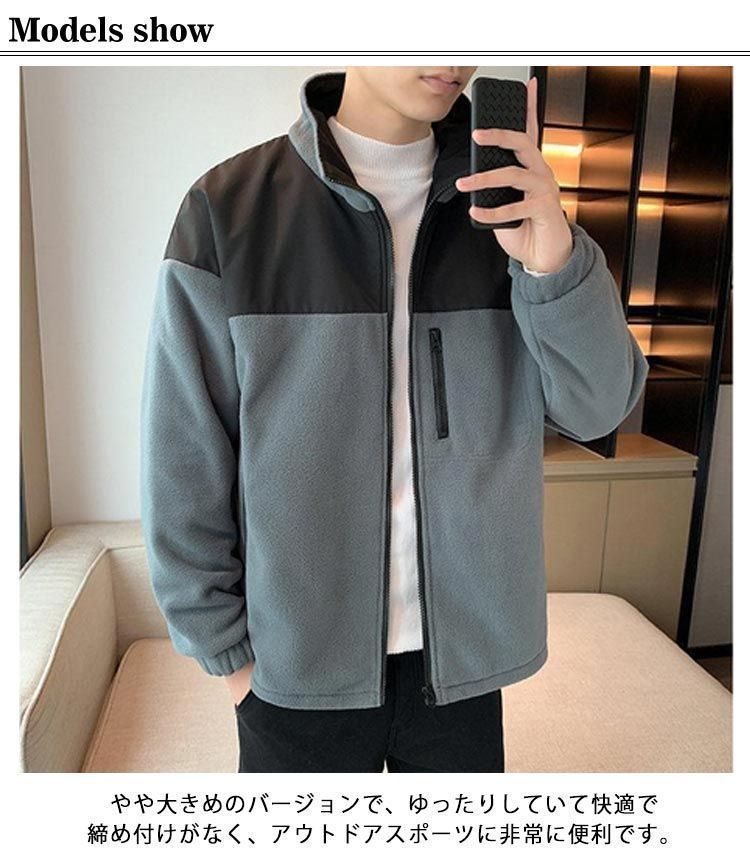 ジャケット アウター