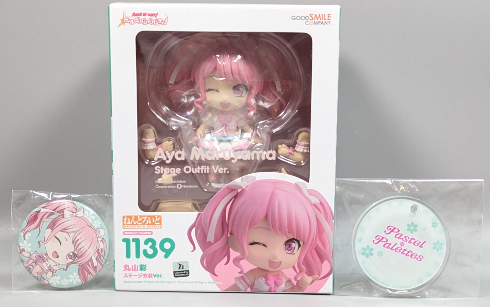 あんスタ 宝石心晴 ハート 缶バッジ 天城一彩 [中国限定]あんスタ 宝石