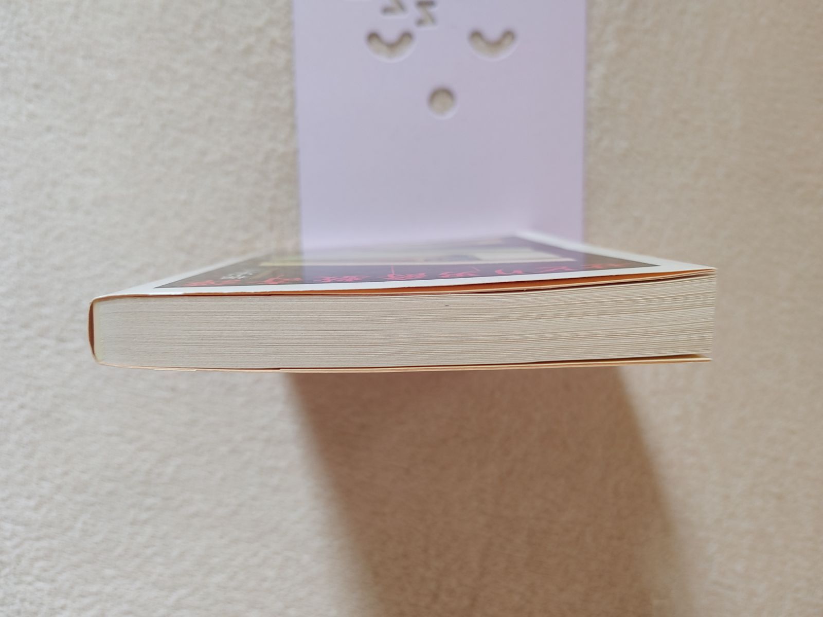 梶山季之講談社文庫3冊セットです。 71JuXShVT7L._UF350,350_QL50_.jpg