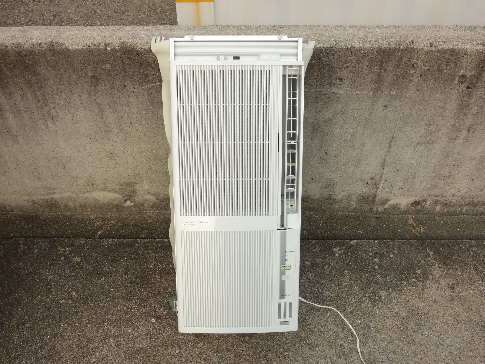 中古】K▽コロナ 窓用エアコン ウインドエアコン クーラー 2020