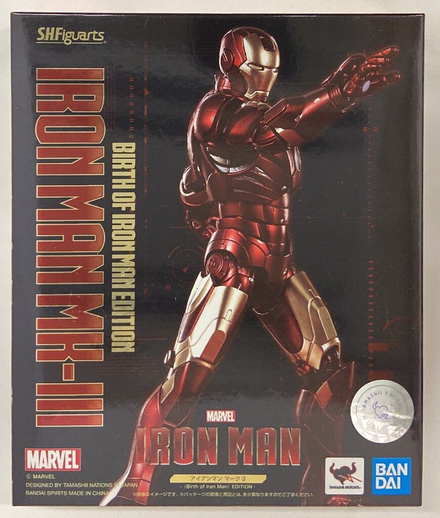美品 バンダイ MARVEL IRON MAN アイアンマン マーク 22 ホットロッド