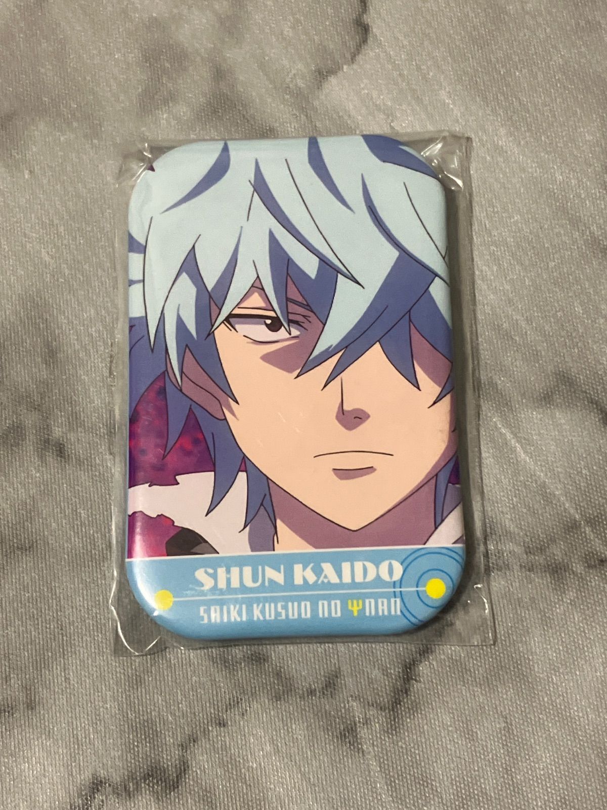 斉木楠雄のΨ難 まるかく缶バッジ 斉木楠雄 3種セット 斉木楠雄のΨ難 まるかく缶バッジ 斉木楠雄 3種セット 斉木楠雄のΨ難