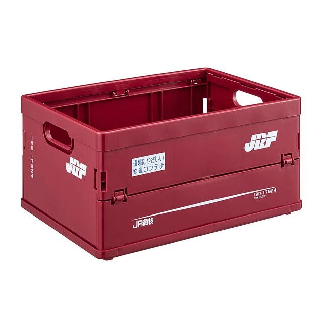 新品 JR貨物 19D形式 Sサイズ コンテナボックス (折りたたみ