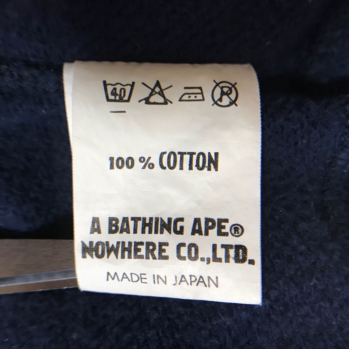 初期 アイスクリーム スウェット BAPE ベイプ NIGO 裏原宿 ape L 初期 アイスクリーム スウェット BAPE ベイプ NIGO 裏原宿 ape