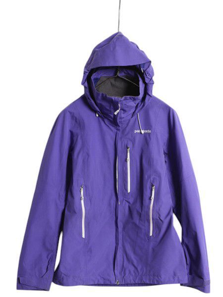 パタゴニア ピオレット ジャケット レディース XS 14年製 Patagonia マウンテン パーカー ナイロン ジャンパー ゴアテックス 撥水 防水 紫 お得なクーポン配布中!】 パタゴニア ピオレット ジャケット