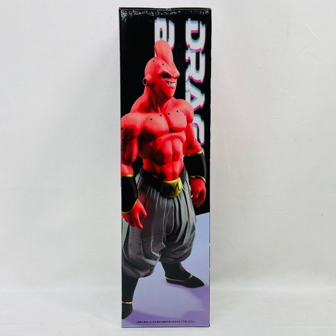 魔人ブウ 超ベジット ドラゴンボール フィギュア 一番くじ DRAGONBALL ドラゴンボール 一番くじ フィギュア 超ゴジータ ベジット 魔人