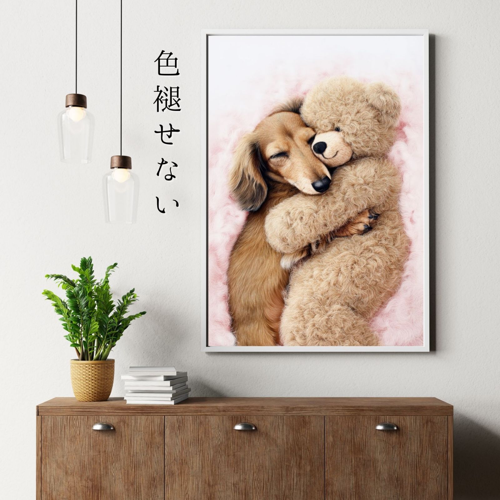 プレゼント
