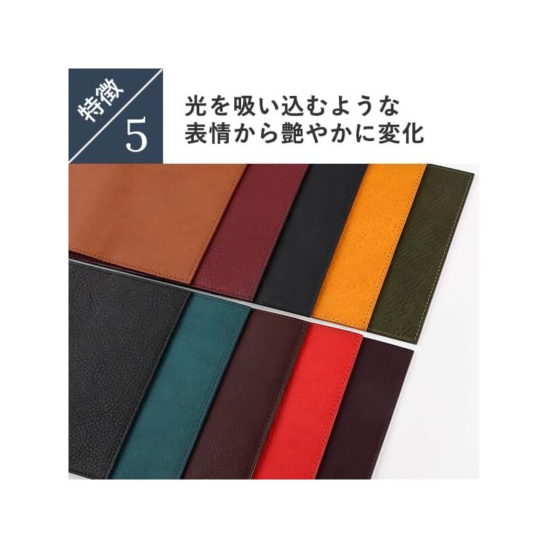 【新着商品】[Boosters] ブースターズ ミネルバボックス 文庫本 ブックカバー 革 本革 文庫 フリーサイズ オルテンシア 1