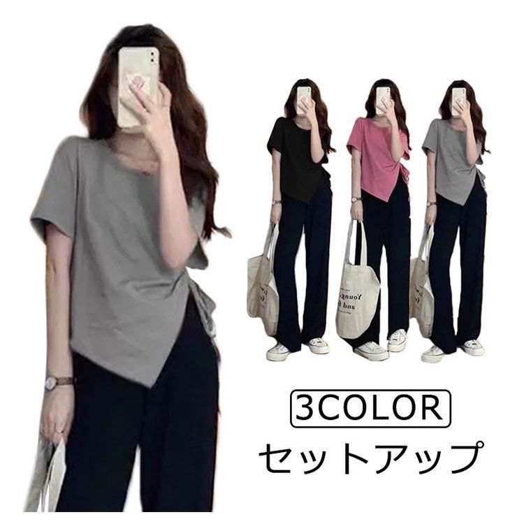 セットアップ Vネック 半袖 Tシャツ 総柄 ワイドレッグ パンツ 1 Vネック半袖×ショートパンツ セットアップ | 【大きいサイズ