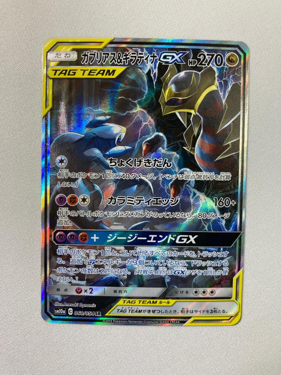 近藤弘明KONDO 販売済み KOMEI 手色彩銅版画