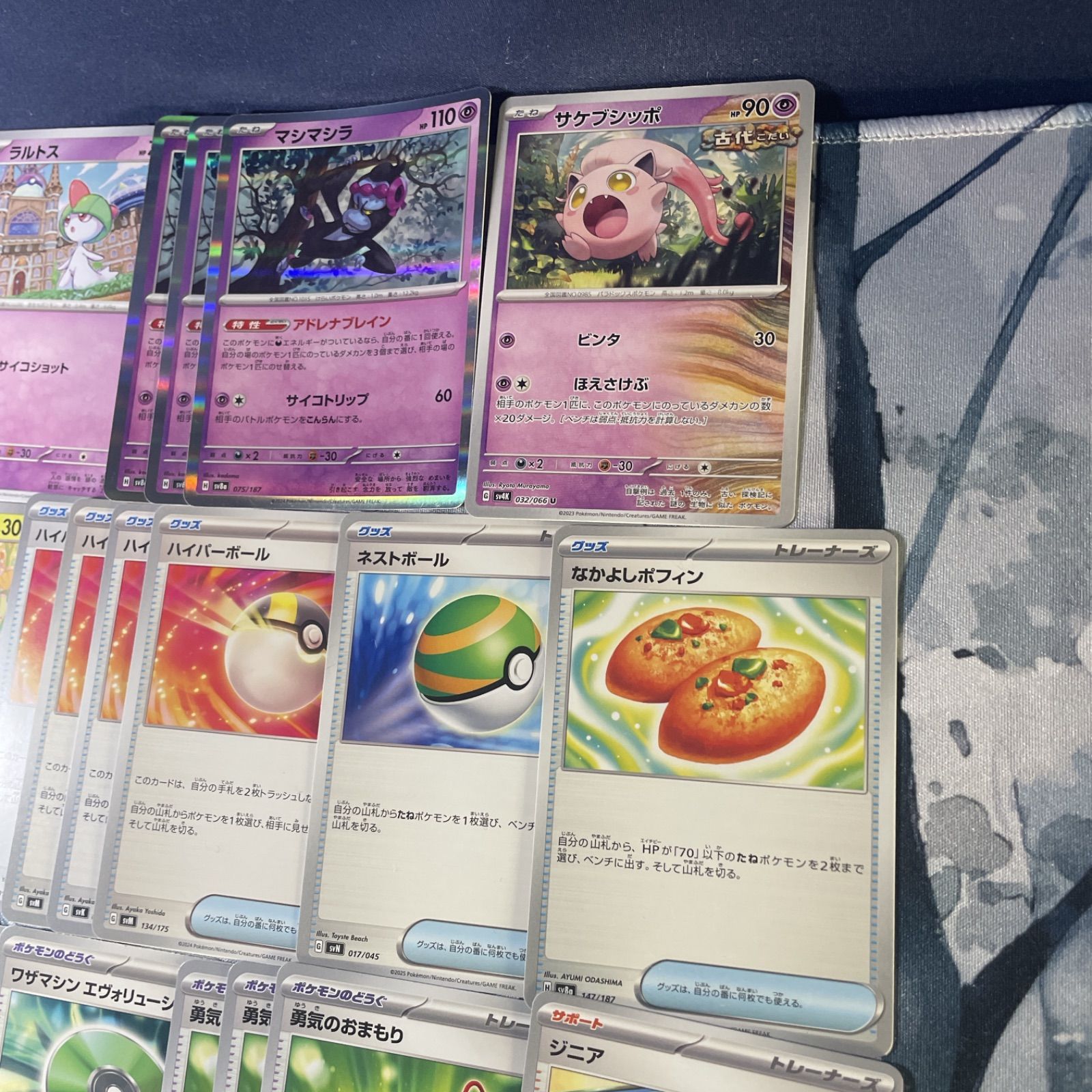 11ポケモンカード サーナイトexデッキ 本格構築60枚デッキ 一枚