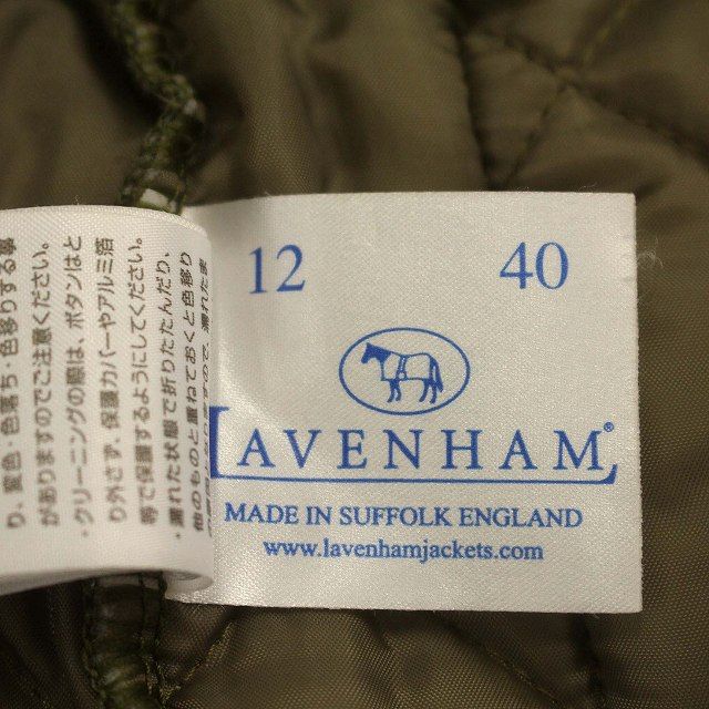 ラベンハム LAVENHAM キルティング コート 中綿 ロングコート フード 40 M カーキ /☆G