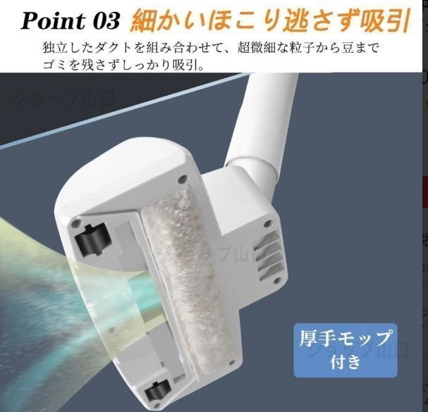 スティック 新品♪ 掃除機 コードレス 充電式 強力吸引力 28000pa