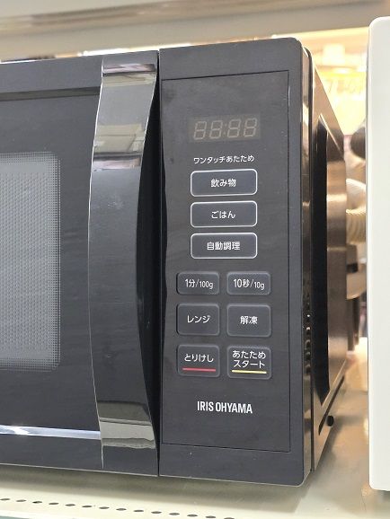 品 アイリスオーヤマ IRIS OHYAMA 電子レンジ 17L 50 60Hz共用 横開き ターンテーブル PMB-T178-B 製 ブラック ○YR-19390○