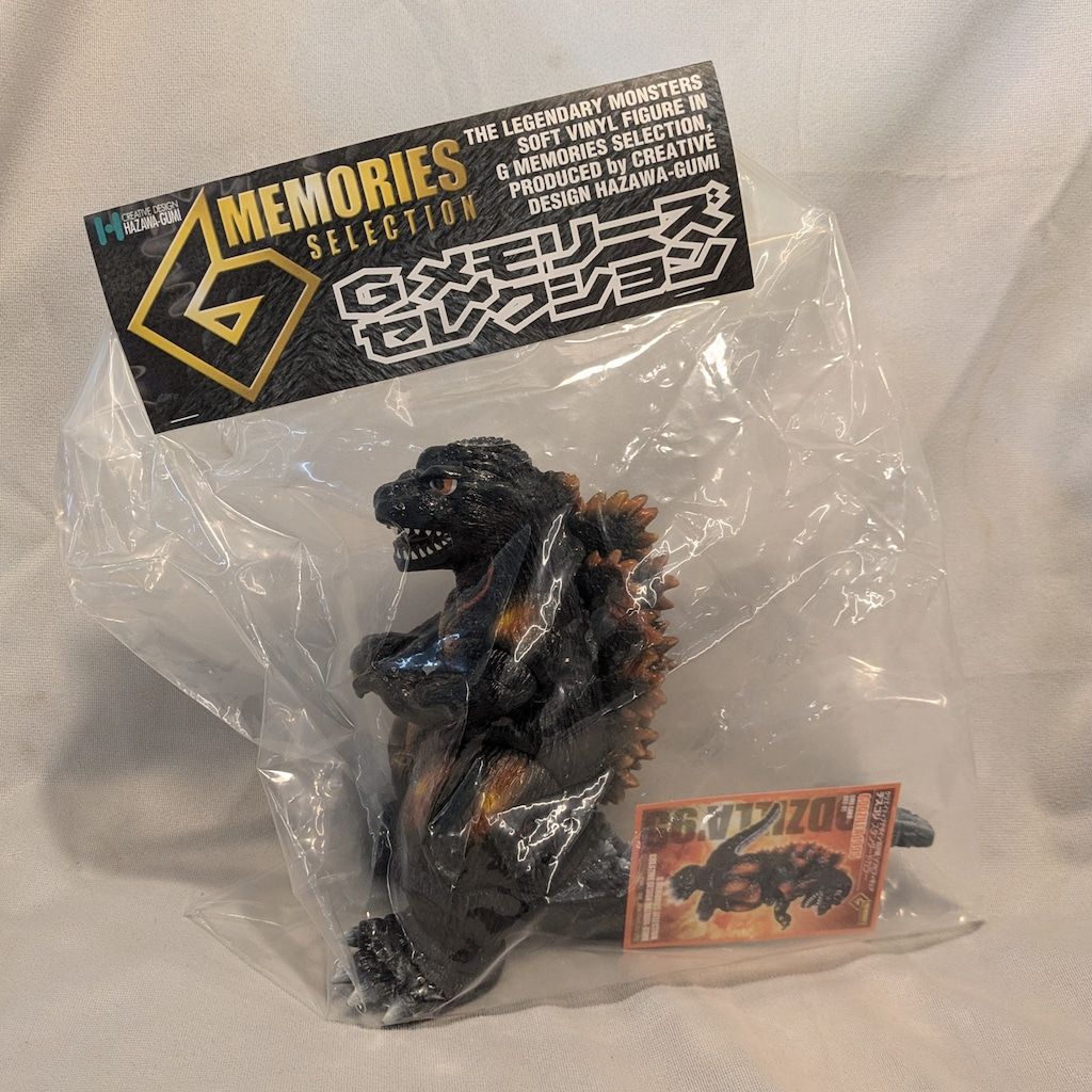 Gメモリーズセレクション　デスゴジ Gメモリーズセレクション デスゴジ まんだらけ通販 | TOY - 羽沢組