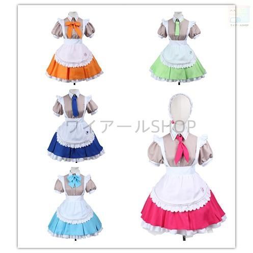 横山由依風 コスプレ衣装 コスチューム AKB48 横山由依風 26th ギンガムチェック 打歌服 コスプレ衣装 bw051c0 AKB48横山由依 アイドル制服 38thシングル 「希望的リフレイン」 MV