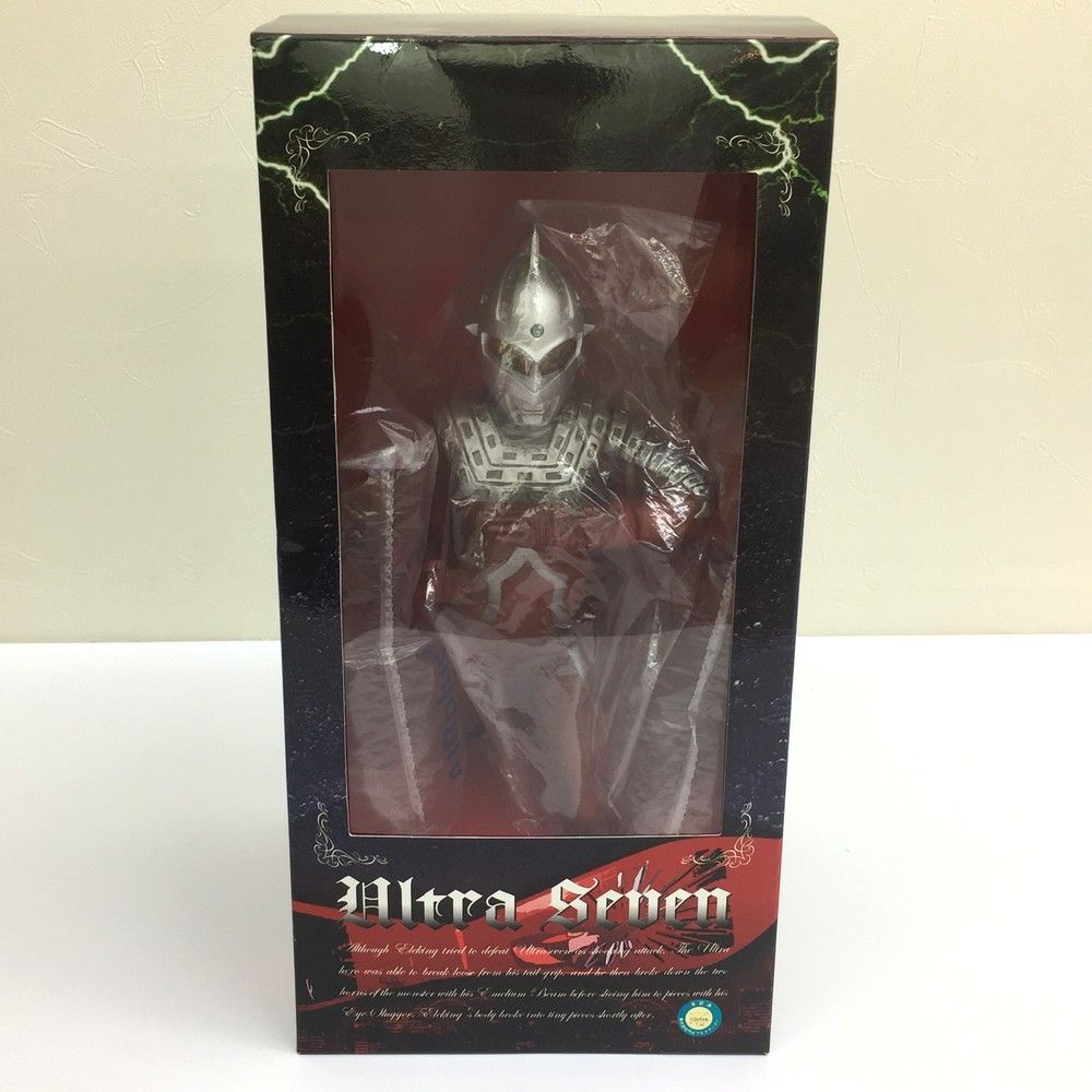 ☆美品 CCP 究極のウルトラセブン ハイグレードVer. 発光