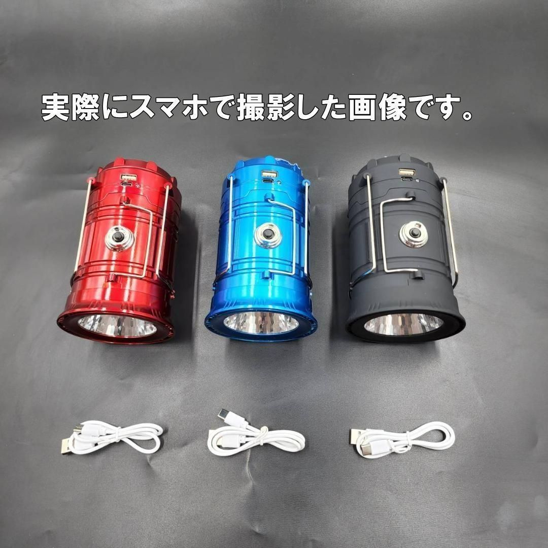 多機能LEDランタン