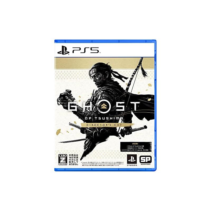 PS5 Ghost of Tsushima Director s Cut 特別販売 CEROレーティング Z