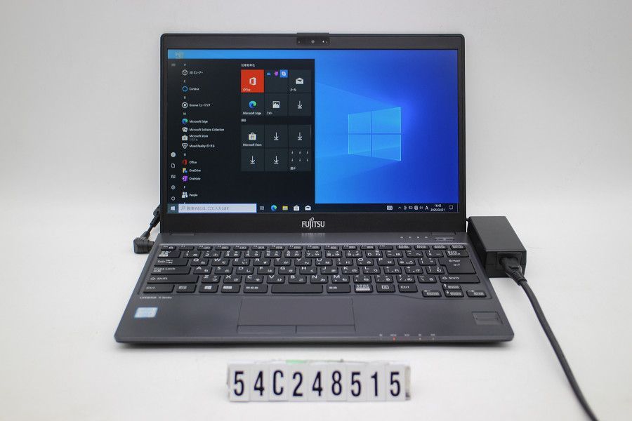 富士通 LIFEBOOK U937/R Core i5 7300U 2.6GHz/8GB/128GB(SSD)/13.3W/FHD(1920x1080)/Win10 【54C248515】