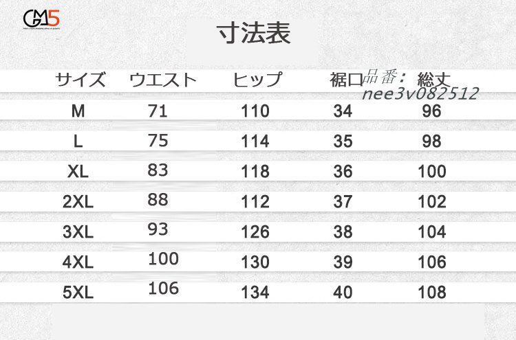 ゆったり