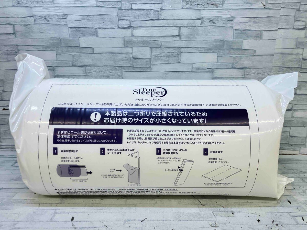 トゥルースリーパー マットレス ライト 3.5 ネックフィットピロー